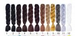 Коса. Материал: искусственный. Размер: (длина см) 60см.