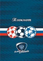 Блокнот А7, 32 л.