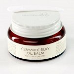 GRAYMELIN Бальзам-масло для лица с керамидами Ceramide Silky Oil Balm