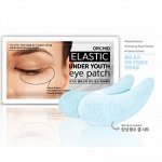 The Orchid Skin Патчи для кожи вокруг глаз Elastic Under Eye Youth Eye Patch