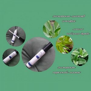 A'PIEU Стик с маслом чайного дерева Nonco Tea Tree Stick