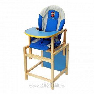 Стол-стул для кормления "Кузя" (СТД 0508)