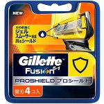 Кассеты Gillette Fusion ProShield 4 шт (в наличии)
