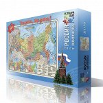 Карта-пазл. Россия политическая. 260 дет. 33х47 см. ГЕОДОМ