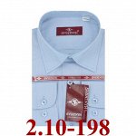 2.10-198 сорочка детск голубая микроточка длин