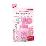 Увлажняющее пенное мыло для тела с ароматом пиона Lion Bathtology