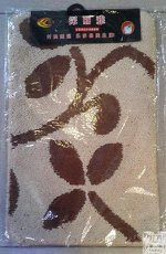 B361--50*80-2