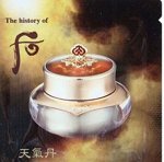 Пробник