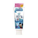 Детская зубная паста-гель со фтором и вкусом винограда Lion Clinica Kid&#039;s