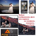 AlfaSKIN — вторая кожа Вашего телефона