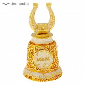 Размер: 5,2 см * 5,2 см * 8,9 см