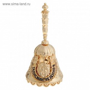 Размер: 4,5 см * 4,5 см * 10,5 см