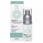 Bielita MEZOcomplex 40+ Мезокрем д/век инт Омол 30мл
