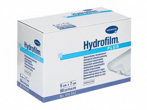 Повязка Повязка Hydrofilm plus 10*20 см пластырного типа, Германия