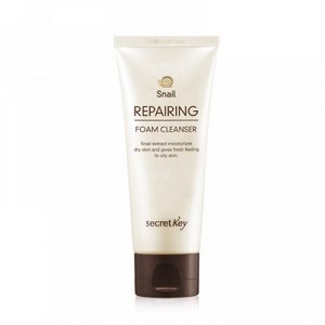 Пенка для умывания Secret Key Snail Repairing Foam Cleanser, 100мл