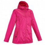 КУРТКА ЖЕНСКАЯ RAINWARM 50 QUECHUA