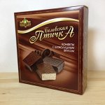 Конфеты &quot;Белёвская птичка&quot; с шоколадным вкусом