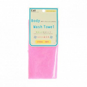 27301kai "Body Wash Towel" Мочалка для тела средней жесткости (розовая)