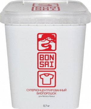 BONSAI Стиральный биопорошок концентрированный для  белого белья, 700 гр