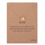 Ожерелье с подвеской ЖЕЛАНИЙ WISH