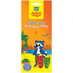 Фломастеры двусторонние Мульти-Пульти &quot;Енот в Бразилии&quot;, 06цв., 06шт., смываемые, картон, европодвес