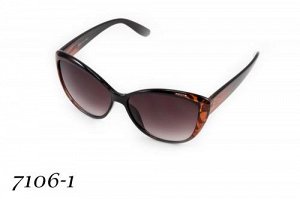 MSK-7106-1, очки солнцезащитные