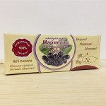 Натуральный мармелад Черноплодная рябина