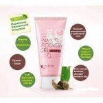 MIZON Крем-гель с экстрактом улитки Snail Recovery Gel Cream