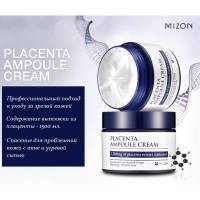 MIZON Крем с плацентой Placenta Ampoule Cream