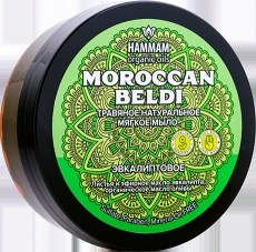 Марокканское натуральное мыло бельди ЭВКАЛИПТОВОЕ new!