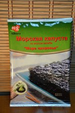 Морская капуста с/ж со вкусом васаби 18 гр, шт