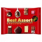 Конфеты &quot;Шоколадное ассорти&quot; тм &quot;MEITO&quot;, 155 гр (Япония)