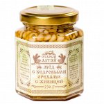 Мёд с кедровыми орешками с живицей