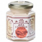 Мёд с красным корнем
