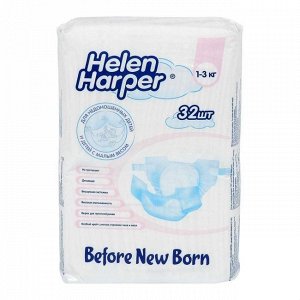 Helen Harper  Детские подгузники для недоношенных Before Newborn (1-3кг) 32 шт