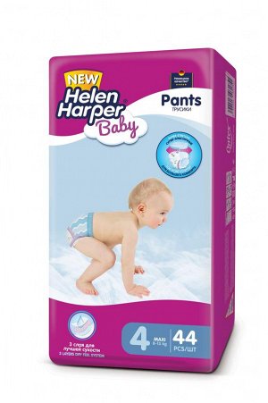 Helen Harper Детские подгузники-трусики Baby  Maxi (8-13 кг), 44 шт