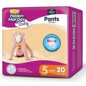 Helen Harper Детские подгузники-трусики Baby Junior (12-18 кг), 20 шт