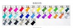 Наборы Touch Mark - Наборы 30 цветов Студенческие стандартные