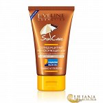 SUN CARE 150мл СОЛНЦЕЗАЩИТНЫЙ КРЕМ УСКОРЯЮЩИЙ ЗАГАР