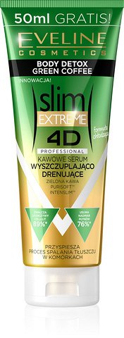 КОФЕЙНАЯ ДРЕНАЖНАЯ СЫВОРОТКА ДЛЯ ПОХУДЕНИЯ серии SLIM EXTRME 4D PROFESSIONAL, 250мл