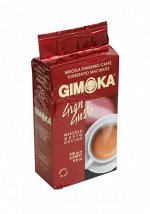Кофе &quot;Gimoka&quot;