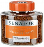 Кофе &quot;SENATOR&quot; Kilimanjaro 100гр ст/б раств.