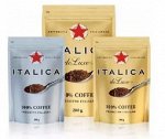 Кофе &quot;ITALICA&quot;