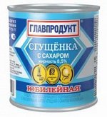 Сгущенка Юбилейная 380г *20 ж/б, шт