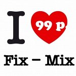 Любимый Fix-Mix-21. Новинки и акции! Обязательно загляните