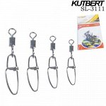Вертлюги KUTBERT SL-3111 с карабином, №6 (10шт/пак)