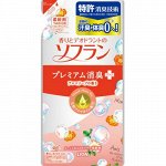 Кондиционер для белья &quot;Soflan Aroma Natural&quot; с натуральным ароматом цветочного мыла 480 мл / 16