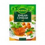 Kamis Хмели-Сунели пак. 25г 1/25