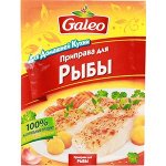 Galeo Приправа для рыбы пак. 20г 1/17