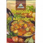Приправа для Картофеля 30г &quot;CYKORIA S.A.&quot; 1/40